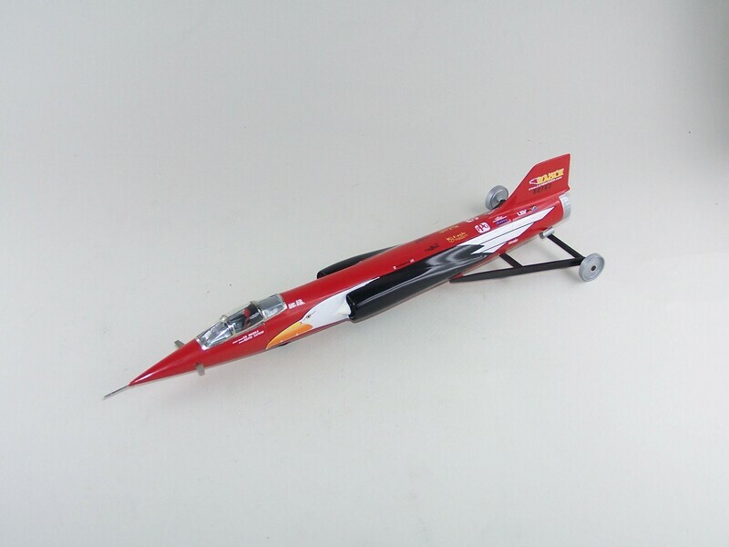 ABC205 - CLASSROOM OF THE NORTH AMERICAN EAGLE 2005 (F-104)
