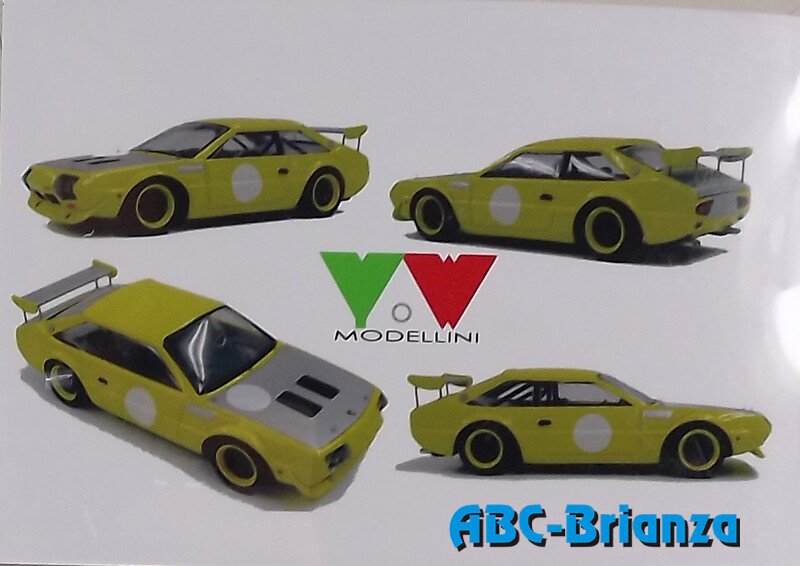 YOWK033 LAMBORGHINI JARAMA SVR
