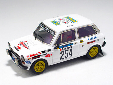ARENA AREM475 - AUTOIBIANCHI A 112 TROFEO TABATON-ROGANO V.PIACENTINE 1978