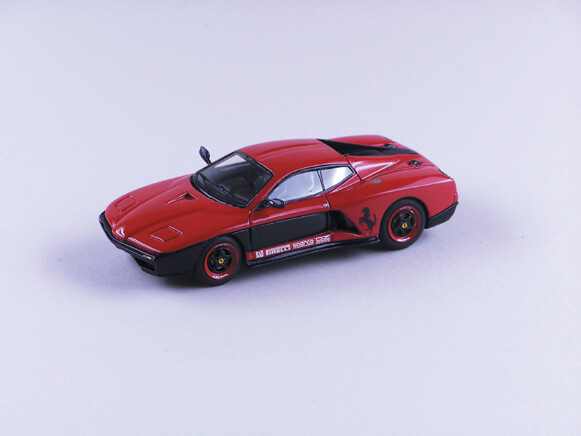 ABC169 FZ93 ZAGATO SPADA F.TR 1993