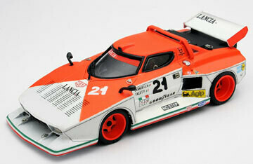 ARENA AREM154 - L. ST. SIL. PROVE VALLELUNGA '76 "CORTA"