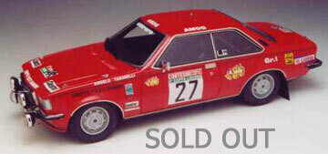 ARENA AREM248 - OPEL COMMODORE GSE GR.1 TABANELLI '75