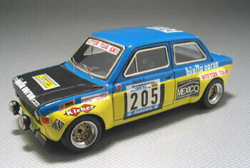 ARENA AREM311 - FIAT 128  GR.2 GIRO D'ITALIA '73 CIBIN-TALLIA