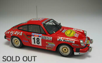ARENA AREM362 - PORSCHE 911 TDC