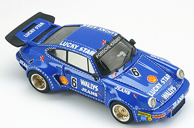 ARENA AREM648 - PORSCHE CARRERA RSR GR.4 WALLYS JEANS 2 SIEVERTSEN ADAC SUPERCUP NURBURGRING 1975
