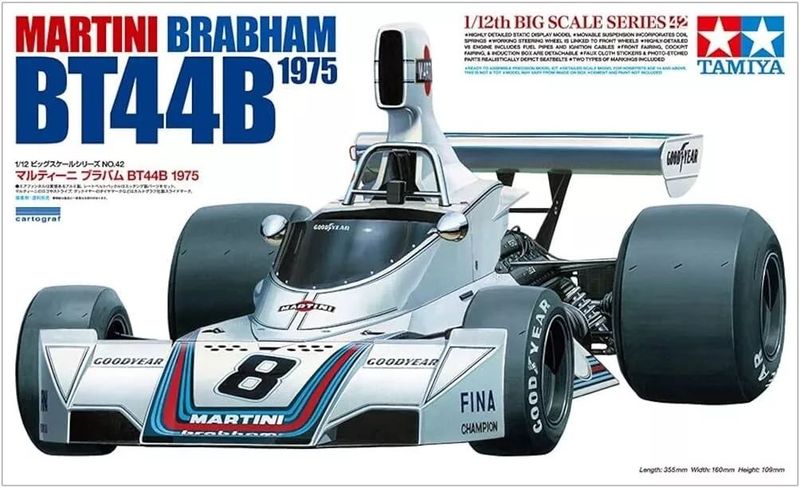 TAMIYA TA12018 BRABHAM BT44B FORMULA 1 1970 - OLD BOX