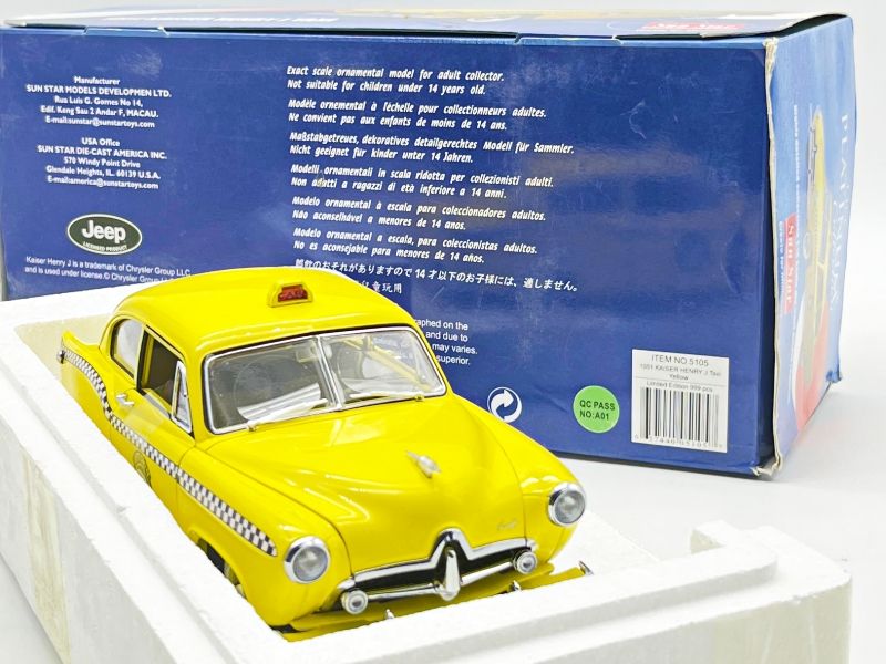 SUNSTAR - SUNSTAR5105 - KAISER HENRY J TAXI YELLOW 1951