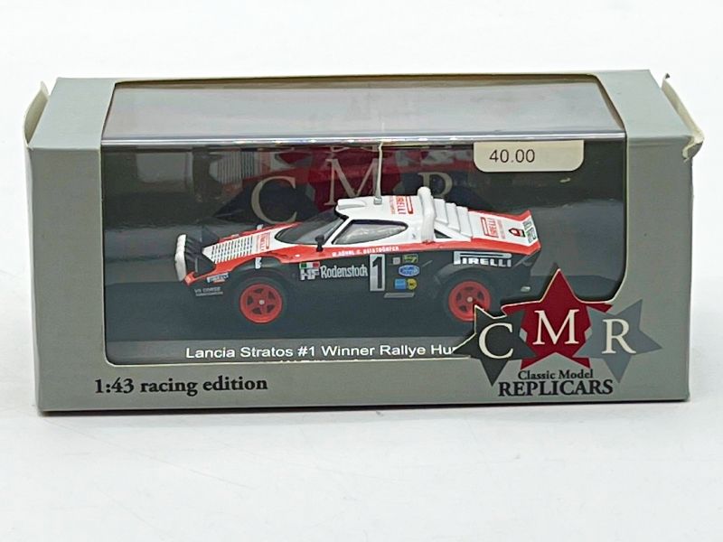 CMR - CMRWRC016 - LANCIA STRATOS