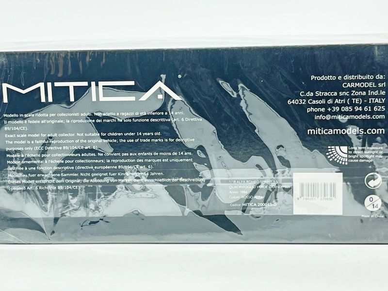 MITICA - MITICA200045-D ALFA ROMEO SPRINT 1.5 QUADRIFOGLIO VERDE GRAD PRIX 1986 ROSSO ALFA