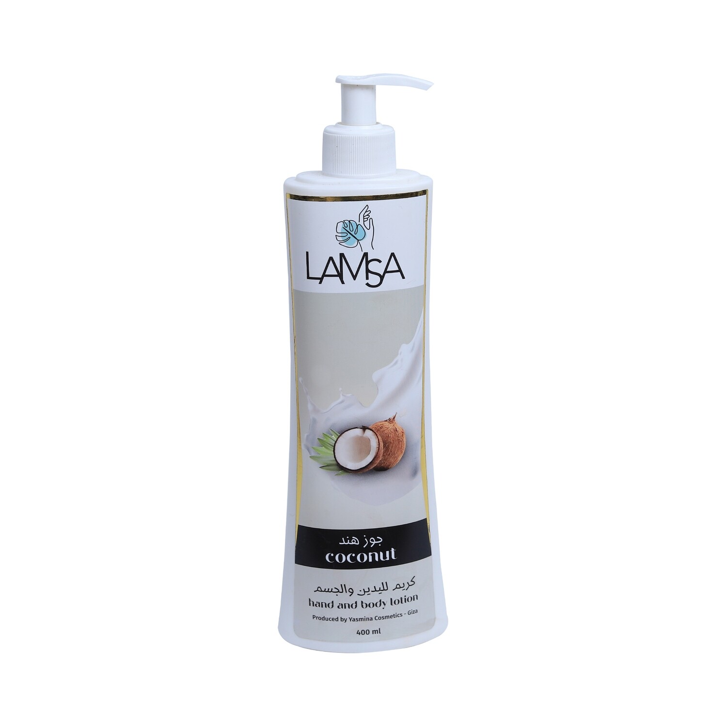 Lamsa Hand & Body Lotion Coconut
