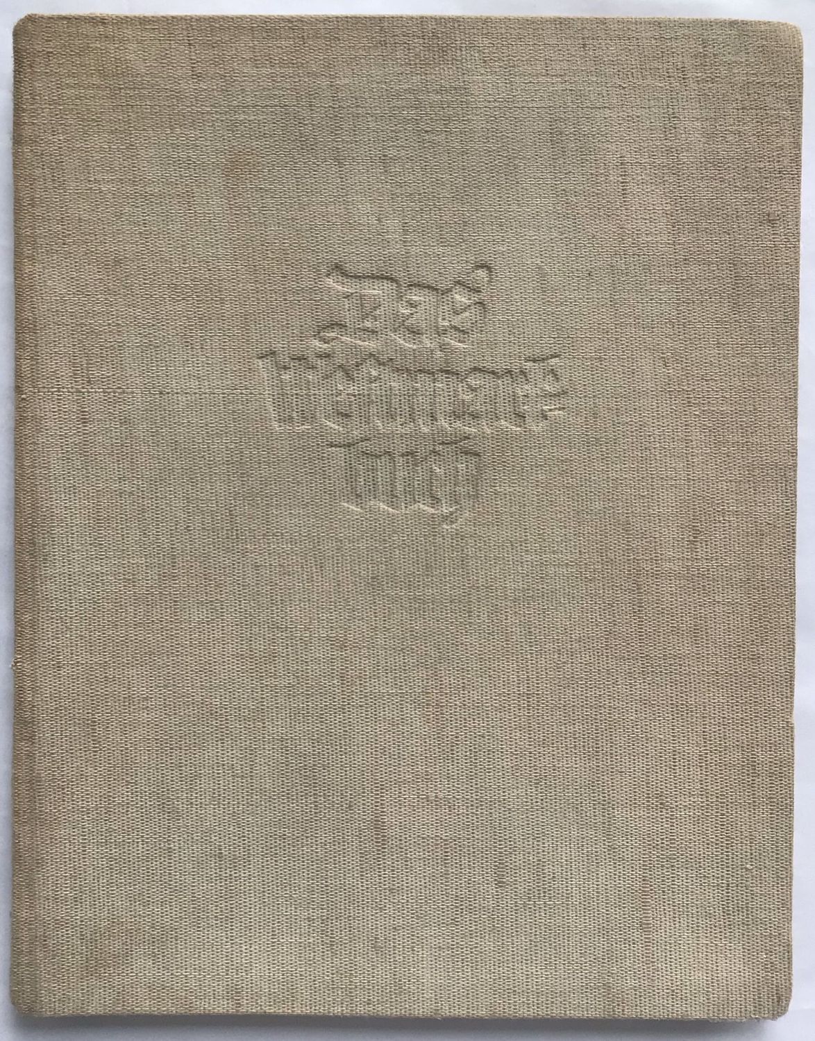 Das Westmarkbuch - Ehrengabe des Winterhilfswerkes Gau Rheinpfalz 1934/35 -Ganzleinenausgabe aus dem Jahr 1935