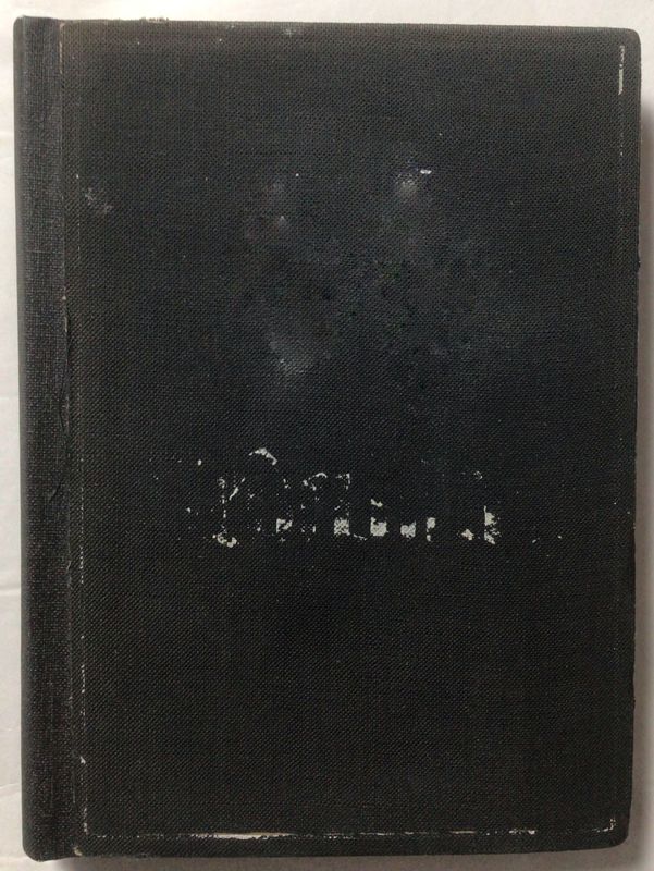 Reichsführung SS: SS-Liederbuch - Ganzleinenausgabe (6. Auflage) aus dem Jahr 1939 Reichsführung SS: SS-Liederbuch - Ganzleinenausgabe (6. Auflage) aus dem Jahr 1939