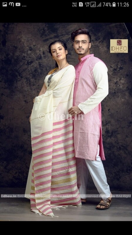 Couple set