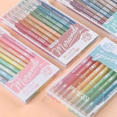 Gel Pen The Color Series of Morandi set