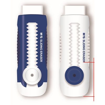 M&amp;G Sliding eraser