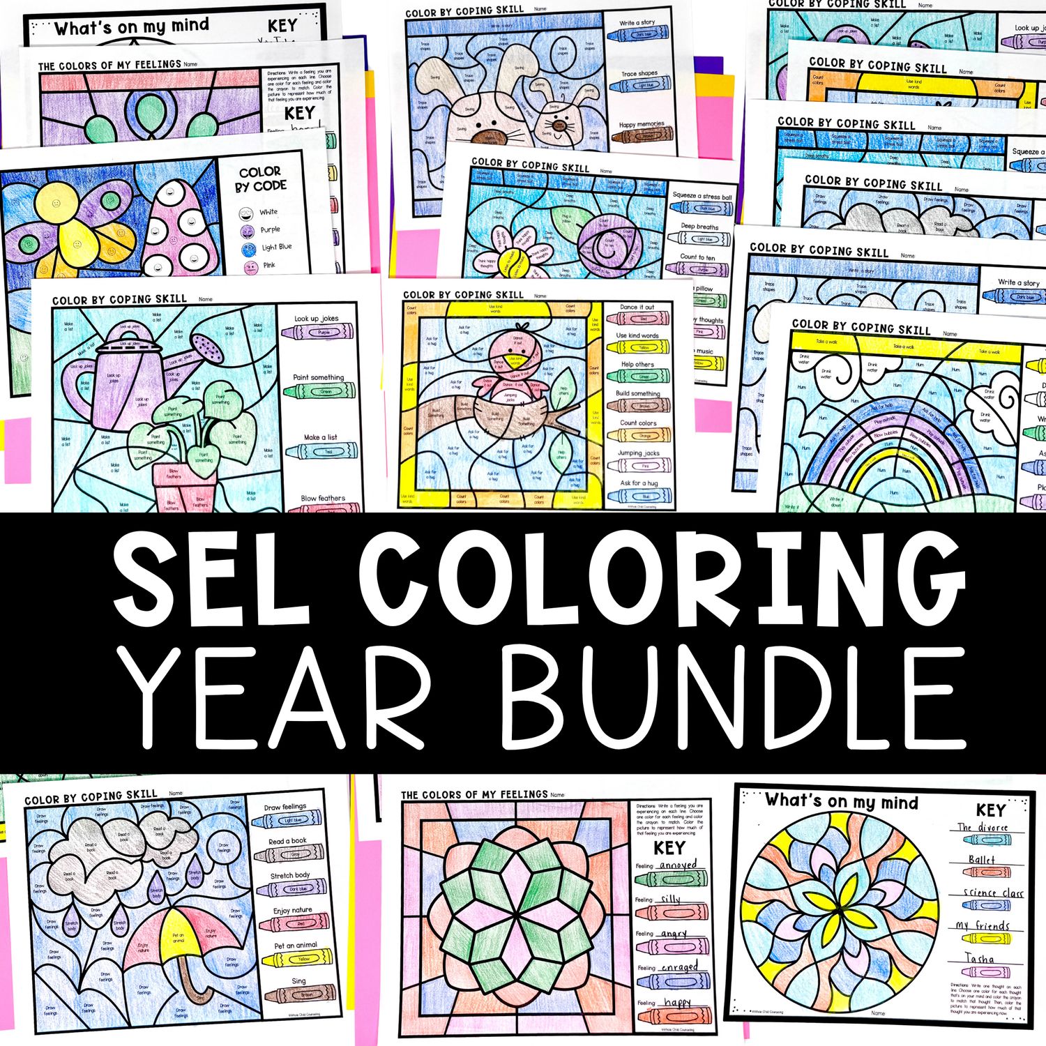 Feelings and Coping Skills Coloring: Color By Code Differentiated All Year Long Bundle