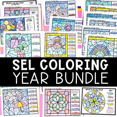 Feelings and Coping Skills Coloring: Color By Code Differentiated All Year Long Bundle