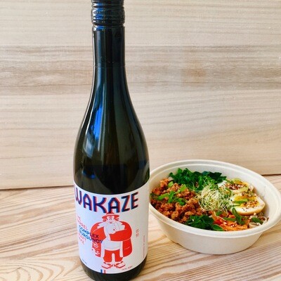 Saké Wakazé - Barrel Red Wine (75cl) Saké Wakazé - Barrel Red Wine (75cl)