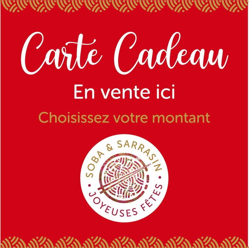 CARTE CADEAU