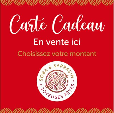 CARTE CADEAU