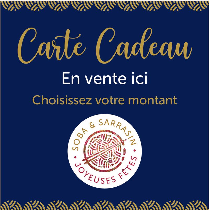 CARTE CADEAU