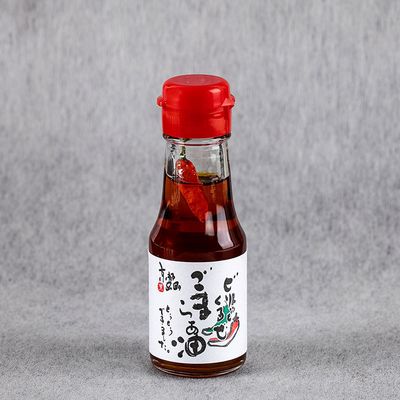 Huile de Sésame pimentée