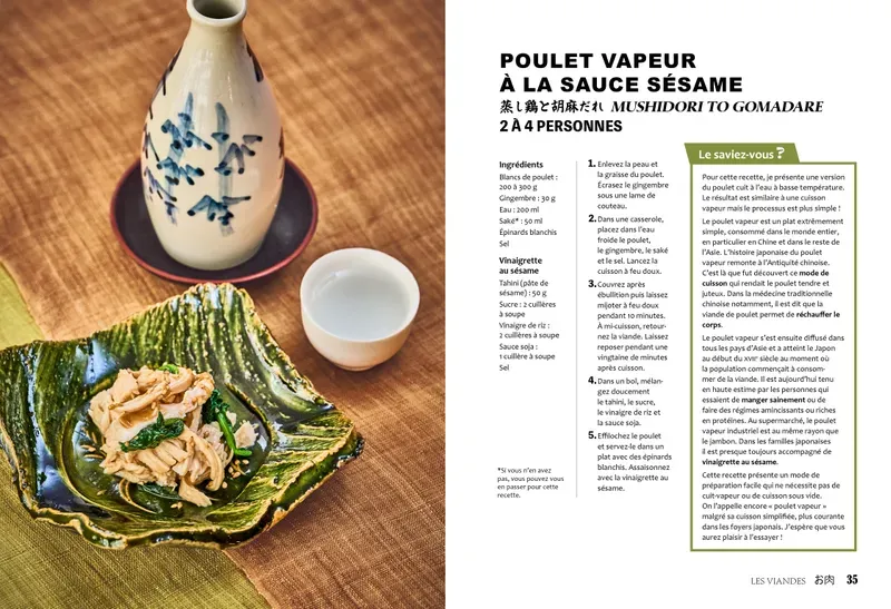 LIVRE Et si on mangeait japonais ?