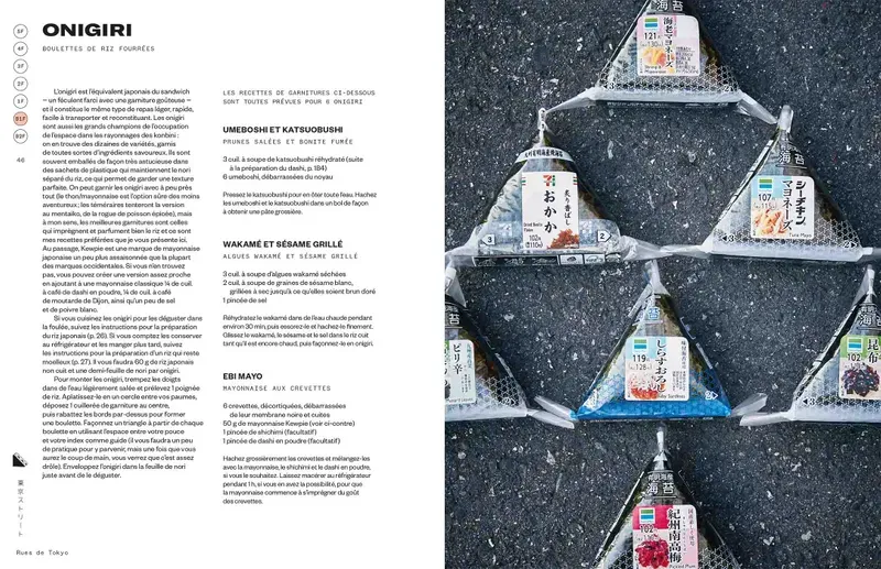 LIVRE Tokyo Stories
