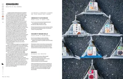 LIVRE Tokyo Stories