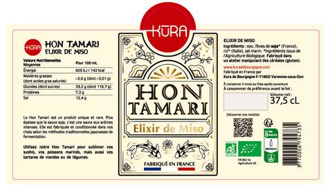 Hon Tamari de miso brun 375 ml