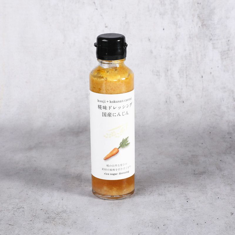 Sauce de koji de riz et carottes 200 ml