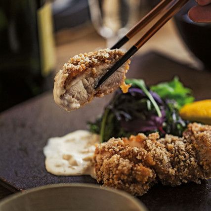 Panko de riz 200 g