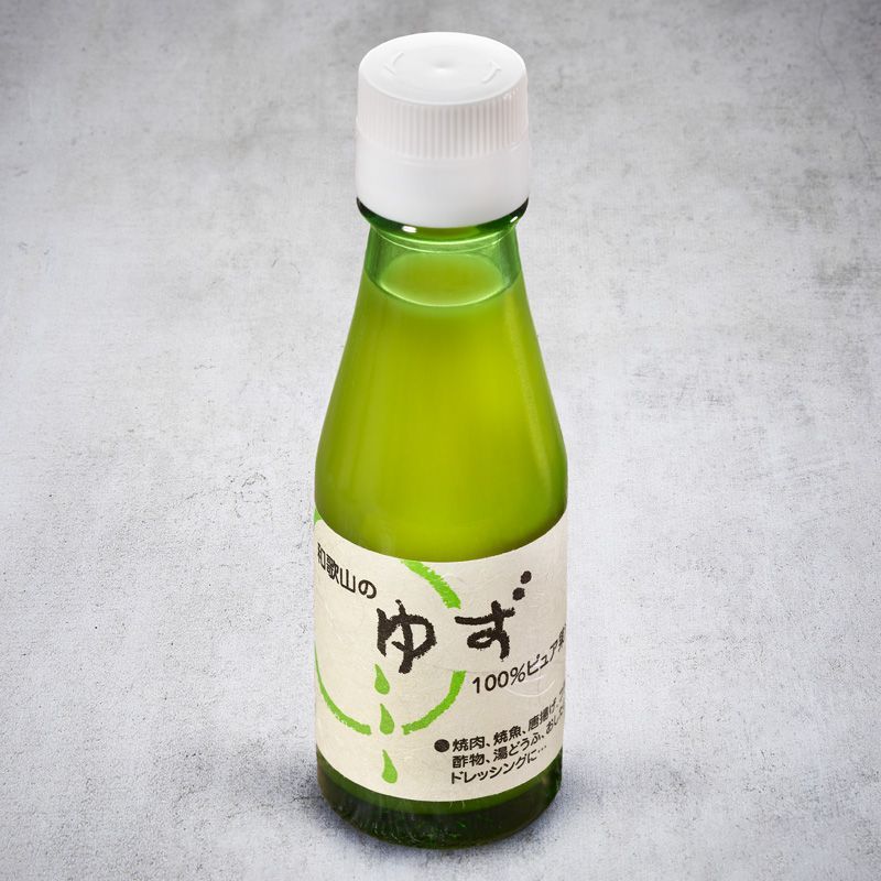 Jus de Yuzu 100 ml