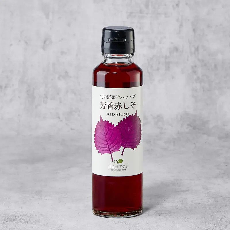 Assaisonnement au shiso rouge 150ml
