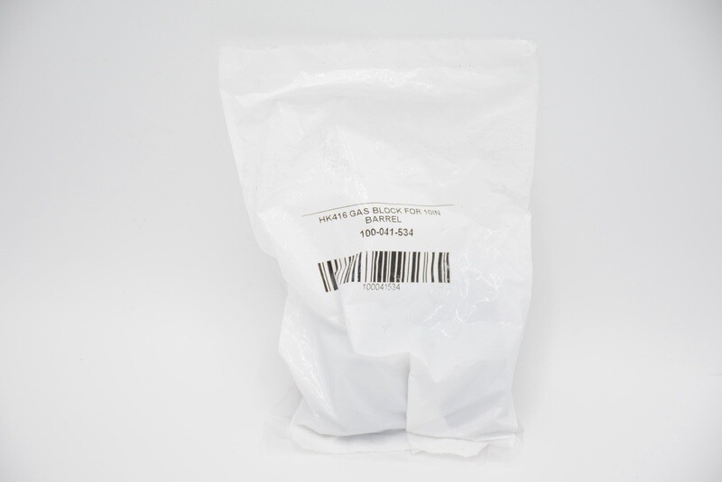 HECKLER &amp; KOCH HK 416 "VENTED" GAS BLOCK FOR 10.4" BARRELS FACTORY OEM