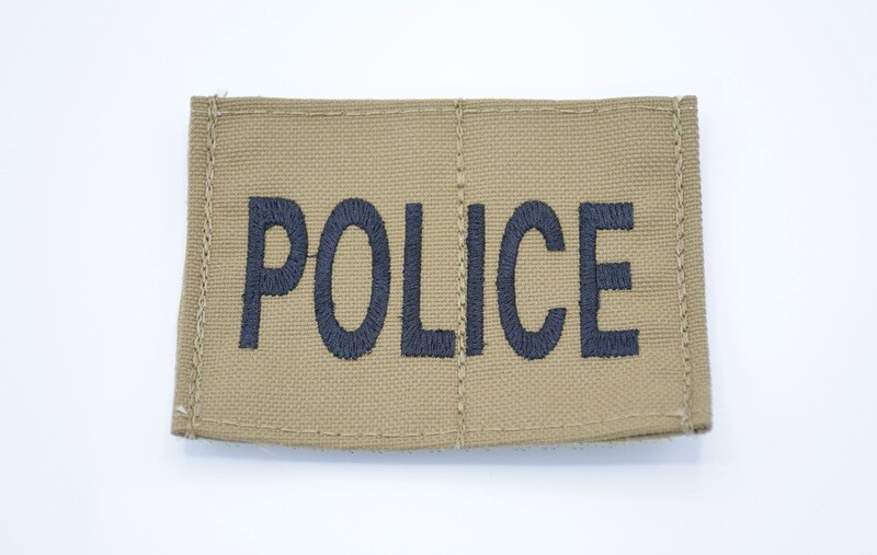 TACTICAL TAILOR POLICE LOGO PATCH TAN/FDE HOOK/LOOP BACKING
