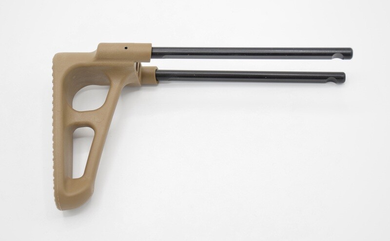 SIG SAUER MCX/MPX COPPERHEAD COLLAPSING/TELESCOPING STOCK TAN/FDE FACTORY OEM