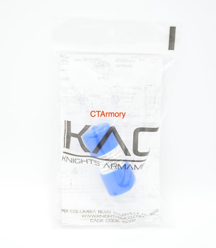 ​KNIGHTS ARMAMENT KAC (7) PIECE SHIM SET 7.62/.308 OEM PARTS SR25 M110