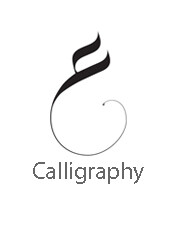 Calligraphy