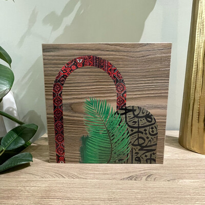 Acrylic Box- Ash Brown Wood