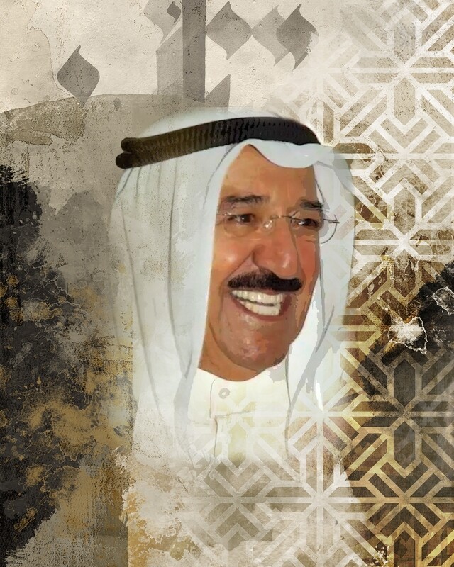 Shaikh  - Portrait Design