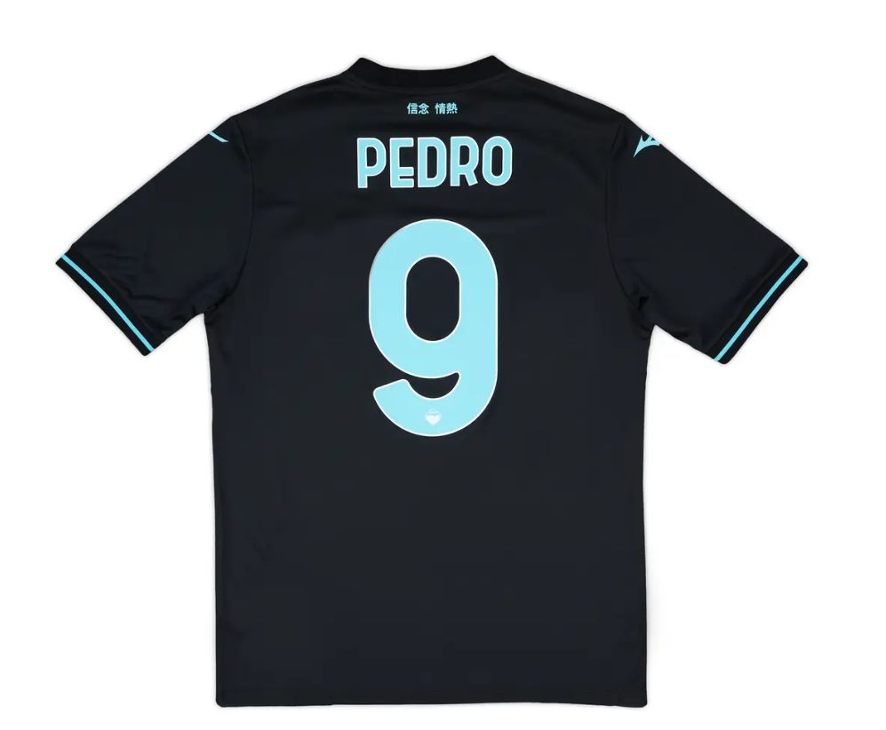 LAZIO 24/25 3rd - MIZUNO