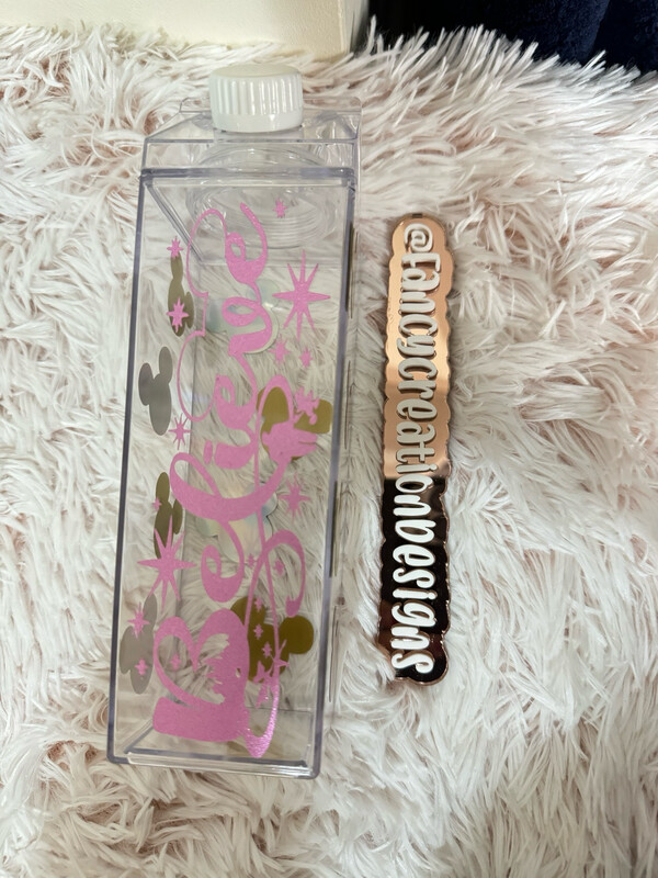 Believe Milk Carton Water Bottle
