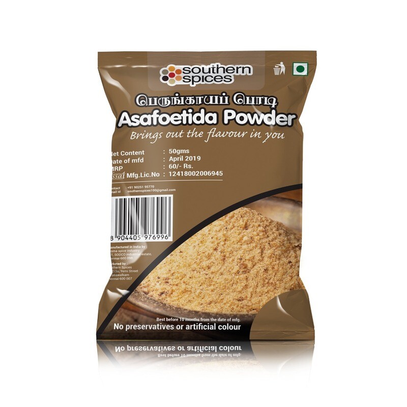 Asafoetida Podi (Pack of two)