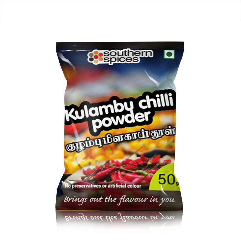 Kuzhambu Chilli Powder ( Pack of Two )