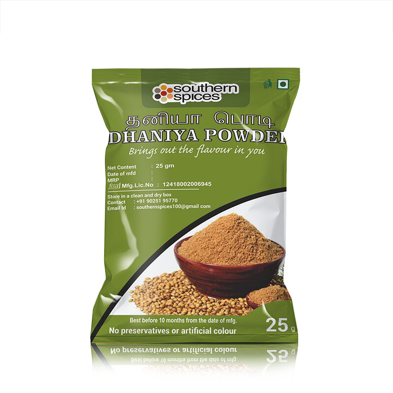 Dhaniya podi (Pack of two)