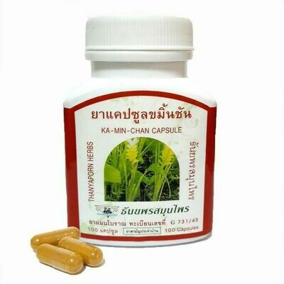 Капсулы Ка-Мин-Чан для очищения печени и лечения желудка Thanyaporn Herbs 100 капсул