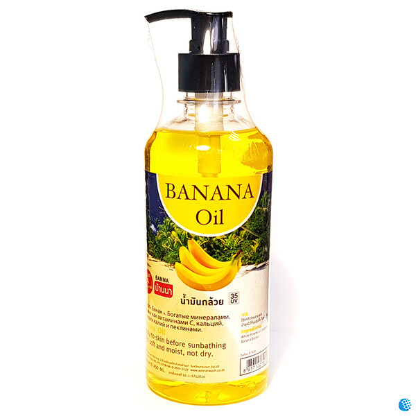 Масло-спрей для тела Banna Банан 450 мл