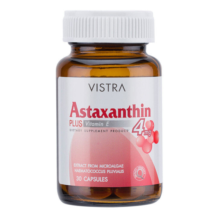 Астаксатин природный (вытяжка из красных глубоководных водорослей) Vistra 30 кап 