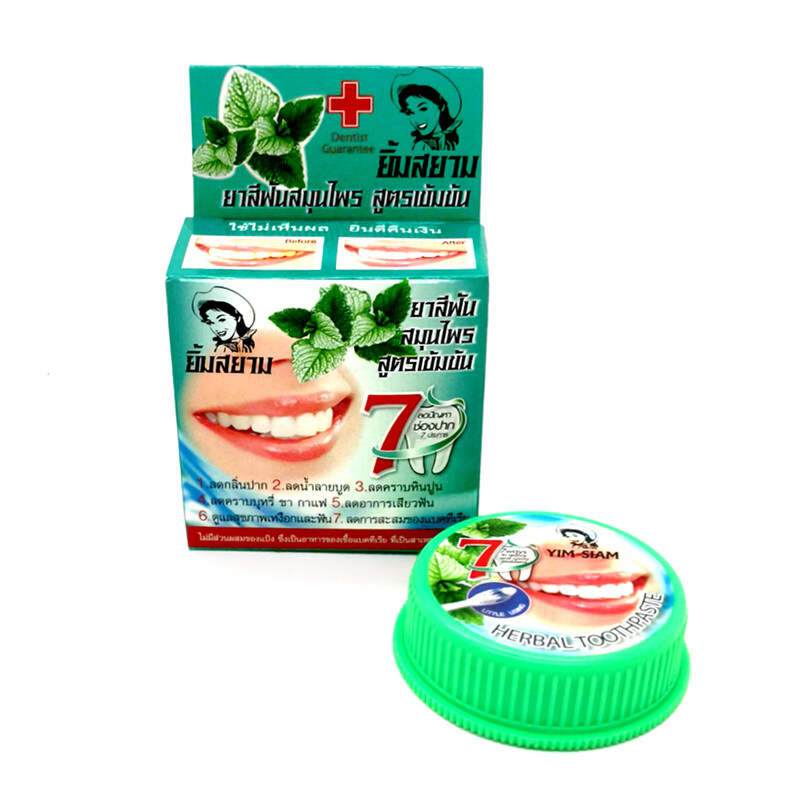 Зубная паста Ям Сиам Отбеливающая Мята Yim Siam 25 гр